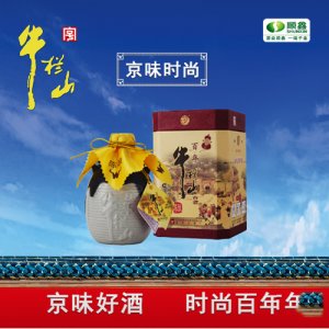 百年牛欄山(三牛)白酒