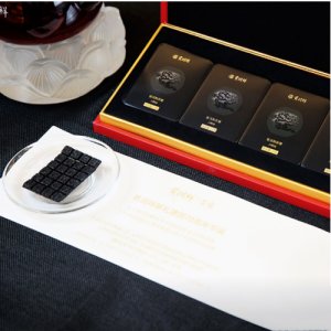 貢潤祥復興號70周年熟茶膏60g.1