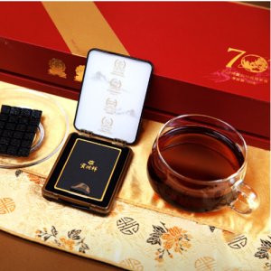 貢潤祥復興號70周年熟茶膏60g.4