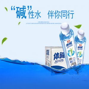 栗子園體堿蘇打水