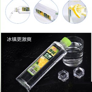 栗子園體堿(檸檬味蘇打水)