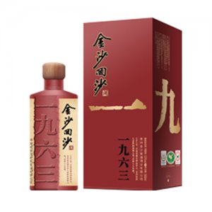 金沙回沙-1963白酒