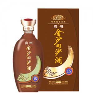 金沙回沙酒15年