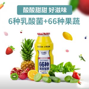 小樣果蔬乳酸菌