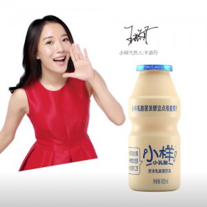 小樣小乳酸優價裝