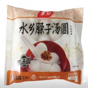 大頭菜臊子湯圓