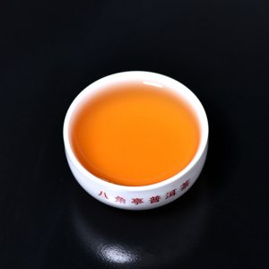 八角亭 2017年 布朗方磚.茶葉