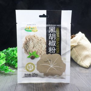 荷香田園黑胡椒粉35g