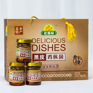 老鄉(xiāng)味黑皮雞樅菌