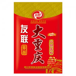 友聯珍品大重慶火鍋底料