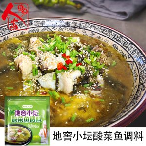 紅福人家地窖小壇酸菜魚調料