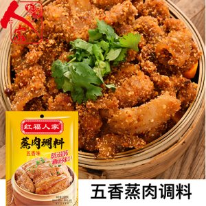 紅福人家五香蒸肉粉調料