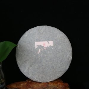 八角亭 2019年 冰島老樹..茶葉