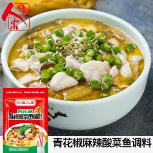 紅福人家青花椒麻辣酸菜魚調料