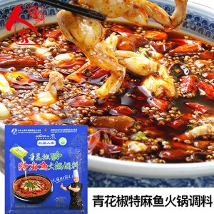 紅福人家青花椒特麻魚調料