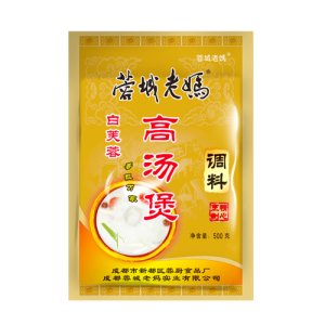 蓉城老媽高湯煲