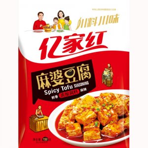 麻婆豆腐