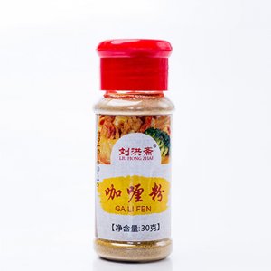 劉洪齋咖喱粉30g裝