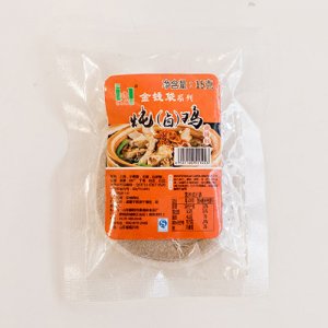 燉(鹵)雞調(diào)味料