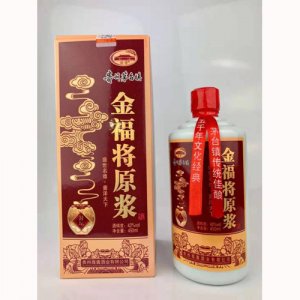 金福將原漿濃香型52°