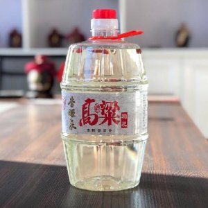 杏旺泉高粱枸杞酒