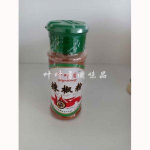 辣椒粉