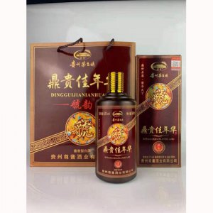 鼎貴佳年華醬香型53°