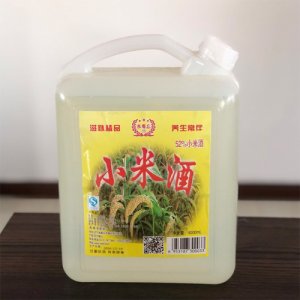 杏旺泉 小米酒