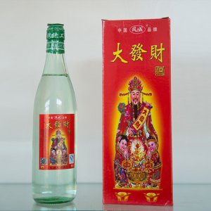 杏旺泉瓶裝酒 大發財