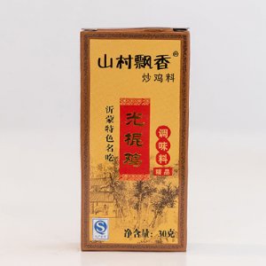 山村飄香炒雞料小包裝