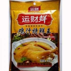 運財雞汁特鮮王