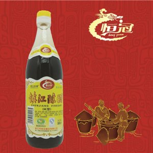 恒冠鎮(zhèn)江陳醋1