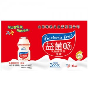 味動(dòng)力益菌暢乳酸菌原味飲品箱裝