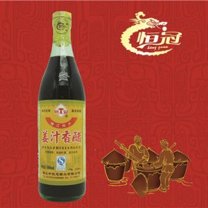 恒冠姜汁香醋1