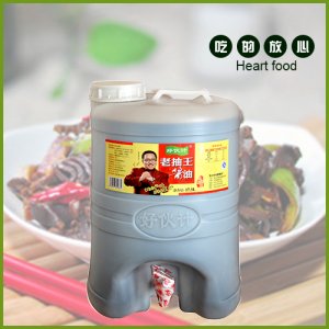 好伙計17.5L老抽王