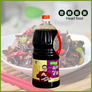 好伙計1.8L一品鮮