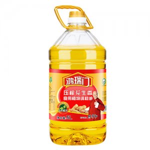 鴻瑞門壓榨花生香食用植物調和油
