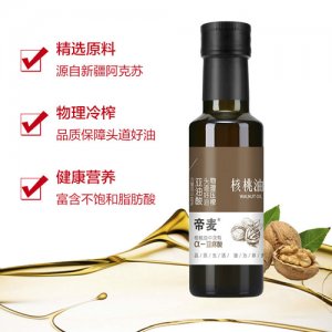 帝麥純核桃油100ml