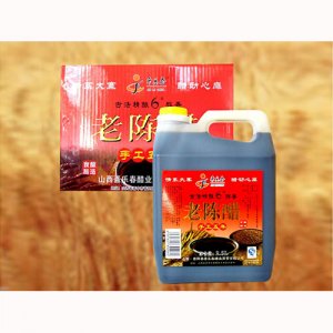山村大寨老陳醋