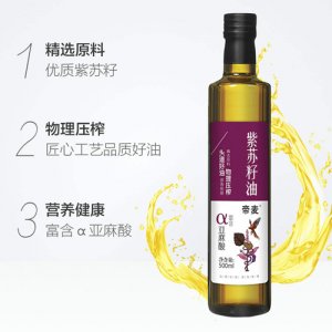 帝麥純紫蘇籽 500ML