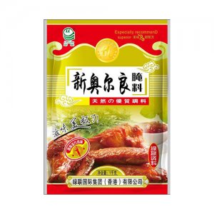 綠聯新奧爾良腌料