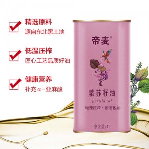 帝麥紫蘇籽油 1L鐵罐裝