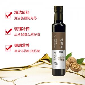 帝麥核桃油250ml