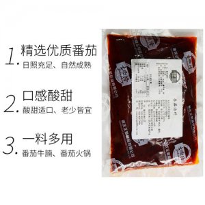 吉順隆番茄火鍋底料