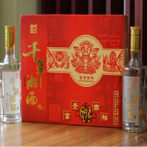 千年湘西富貴吉祥禮盒