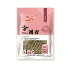 熱銷 廠家批發 小茴香 調味料 調味品