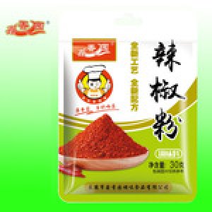 批發 辣椒粉 辣椒面 調味品 調味料