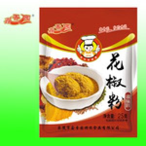 熱銷 廠家批發 花椒粉 胡椒粉 五香粉 調味料 調味品
