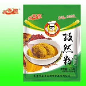 熱銷 廠家批發孜然粉 胡椒粉花椒粉 調味料 調味品