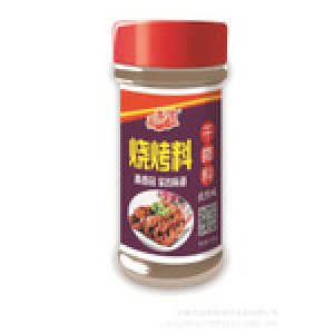 批發 燒烤撒 孜然味 燒烤料 調味料 調味品